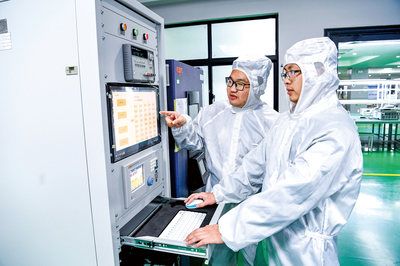 成渝中部科創(chuàng)走廊 渝西八區(qū)如何串珠成鏈，技術(shù)研發(fā)與試驗(yàn)發(fā)展共筑新引擎